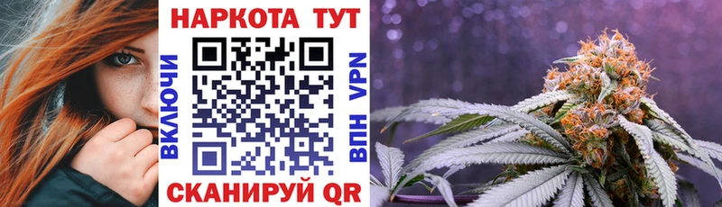 Купить наркоту Котлас ГАШ APVP кракен Галлюциногенные грибы Cocaine МЕФ