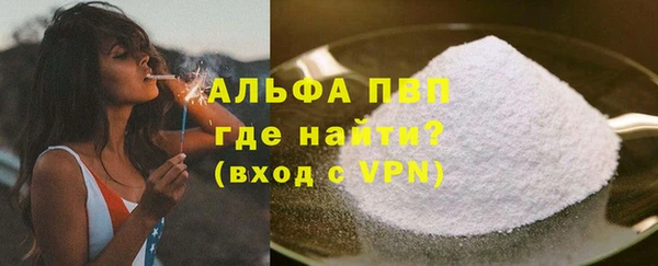 марки nbome Переславль-Залесский