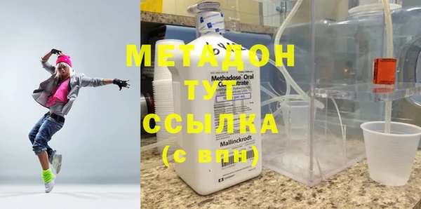 apvp Осташков