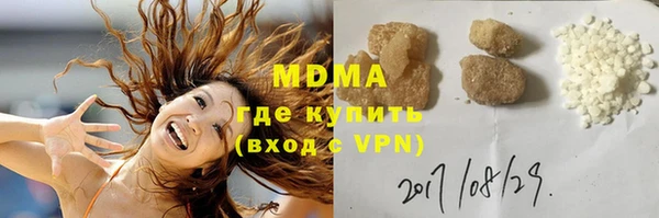 apvp Осташков