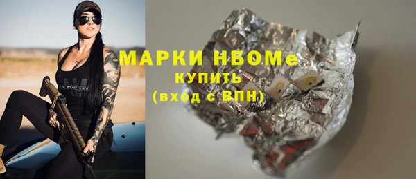индика Остров