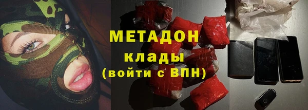 индика Остров