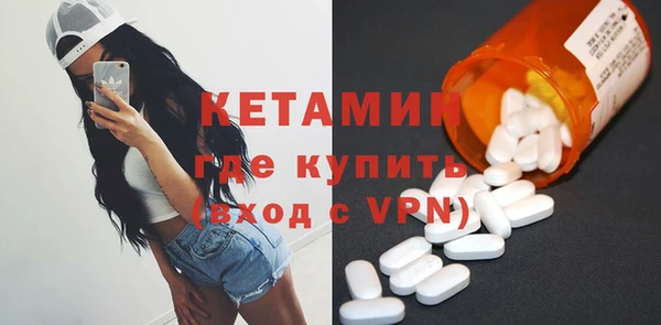 каннабис Пестово
