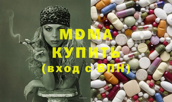 сатива Пересвет