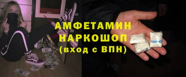 apvp Осташков