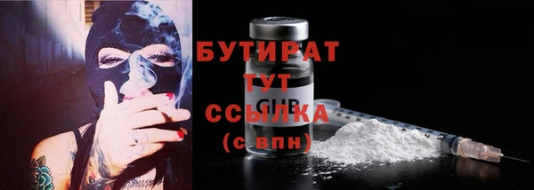 apvp Осташков