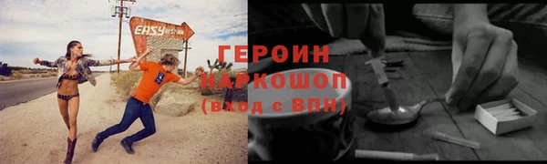 apvp Осташков