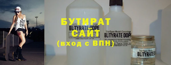 марки nbome Переславль-Залесский