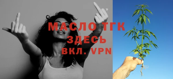 марки nbome Переславль-Залесский