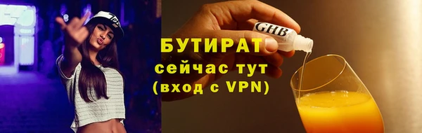apvp Осташков