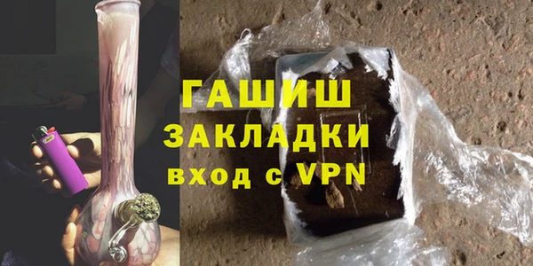 сатива Пересвет