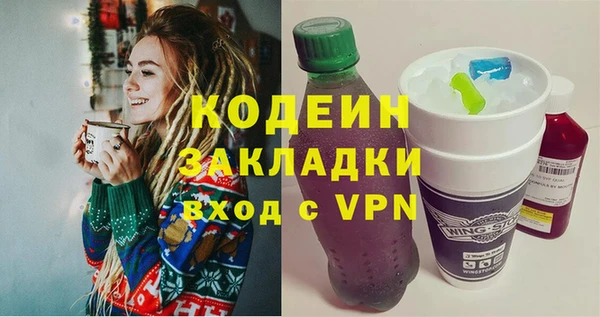 марки nbome Переславль-Залесский