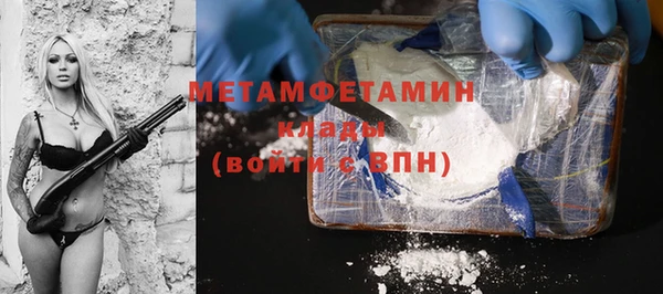 индика Остров