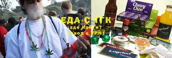 индика Остров
