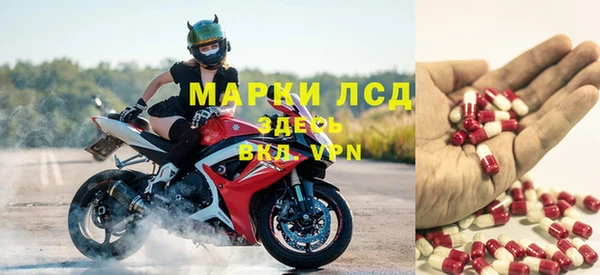 каннабис Пестово