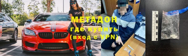 каннабис Пестово
