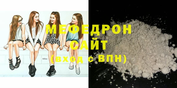 каннабис Пестово