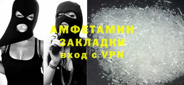 индика Остров