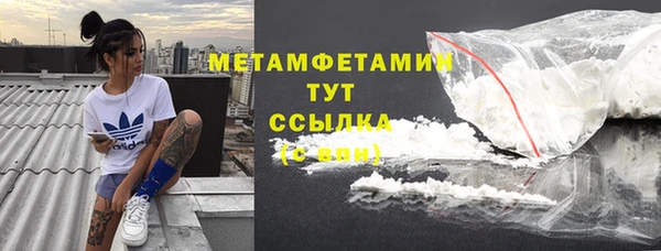марки nbome Переславль-Залесский