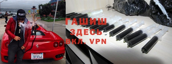 apvp Осташков