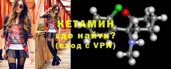 apvp Осташков