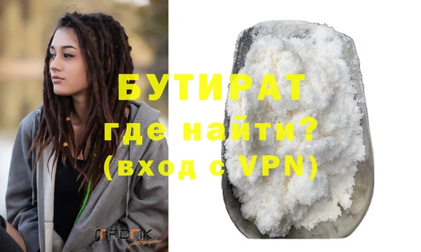 индика Остров
