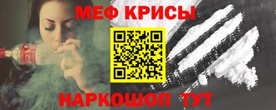 бутик Балаково