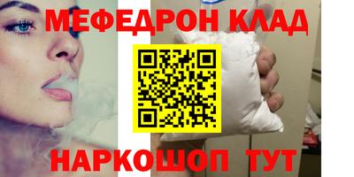 гашишное масло Кандалакша