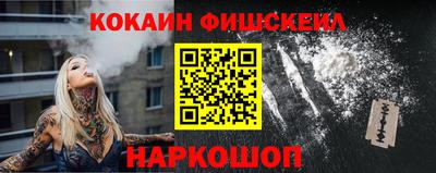 марки lsd Камышлов
