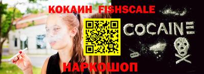 марки lsd Камышлов