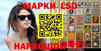 мефедрон Канаш