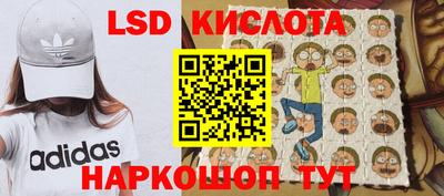 гашиш Балахна