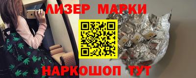 мефедрон Канаш