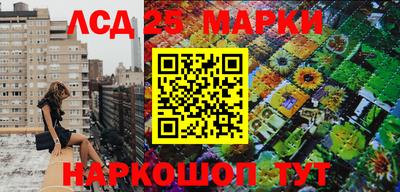 мефедрон Канаш
