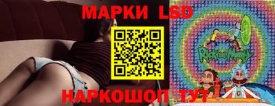мефедрон Канаш