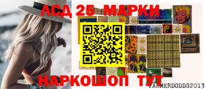 гашишное масло Кандалакша