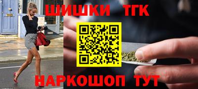 мефедрон Канаш