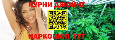 марки lsd Камышлов