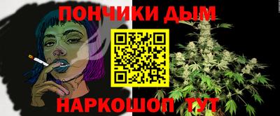 гашиш Балахна