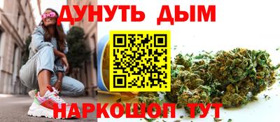 марки lsd Камышлов