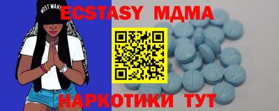 гашишное масло Кандалакша