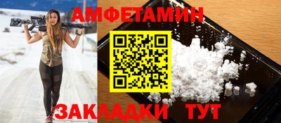 марки lsd Камышлов