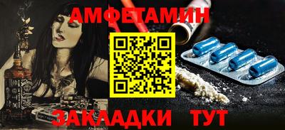 гашишное масло Кандалакша