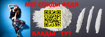 гашишное масло Кандалакша