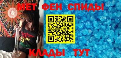 гашишное масло Кандалакша