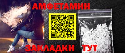 мефедрон Канаш