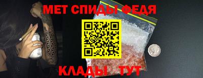 марки lsd Камышлов