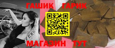 мефедрон Канаш