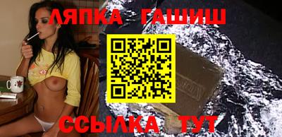 мефедрон Канаш