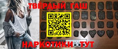 прущие грибы Балашиха